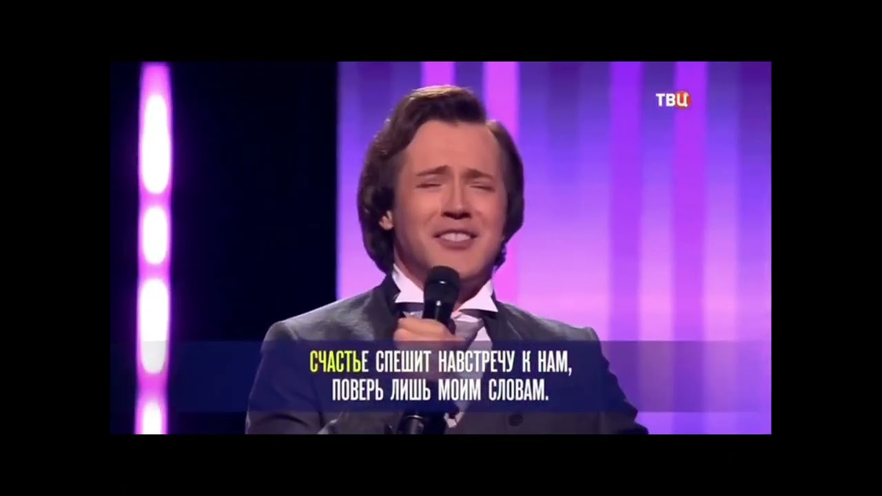 Евгений Южин "Алёнушка" муз.Е.Мартынов, сл.А.Дементьев смотреть онлайн