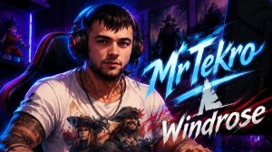 Windrose (Часть 2) Продолжаем прохождение!