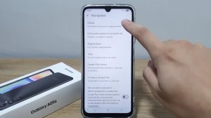 Как отключить автоматическое обновление приложений на Galaxy A05, A05s и M05