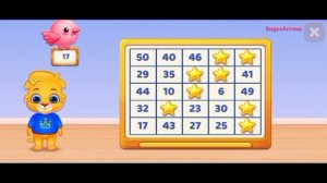 04-07-2026 Развивающие мультики