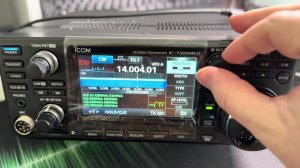 Трансивер ICOM IC 7300MK2 Audio Peak Filter