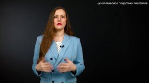 Как выдать чек самозанятым. Самозанятость. Юрист Ксения Турусина