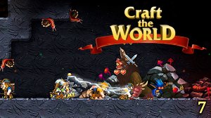 Медведь Камнеед. Лесной Биом.► Craft The World ►№7