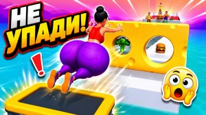 Twerk Race 3D | прохождение уровня 67-69 | спидран