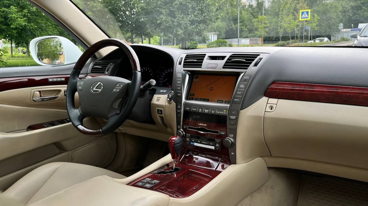 Lexus LS смотреть онлайн