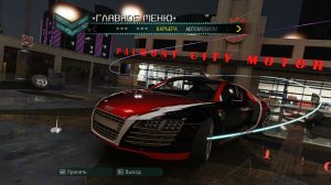 Installing RTX Mods for NFS Carbon