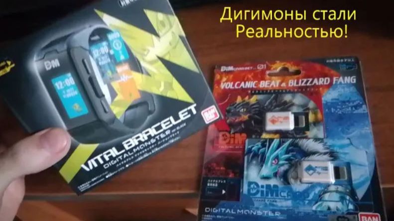 Распаковка и обзор Digimon Vital bracelet
