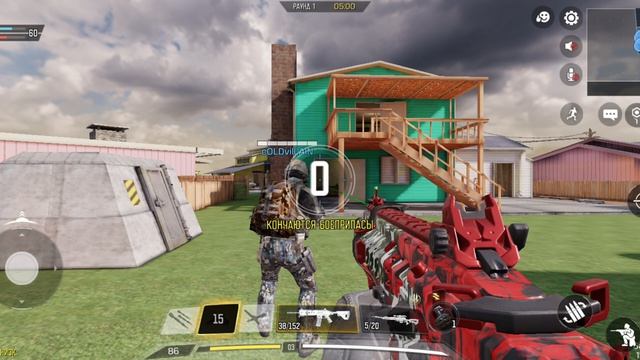 CoD mobile Рейтинг S2 2026 смотреть онлайн