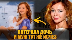 ПОЧЕМУ МУЖ СБЕЖАЛ после трагедии? ЖЕСТОКОЕ ПРЕДАТЕЛЬСТВО Елены Захаровой / СКРЫТЫЙ РЕБЁНОК