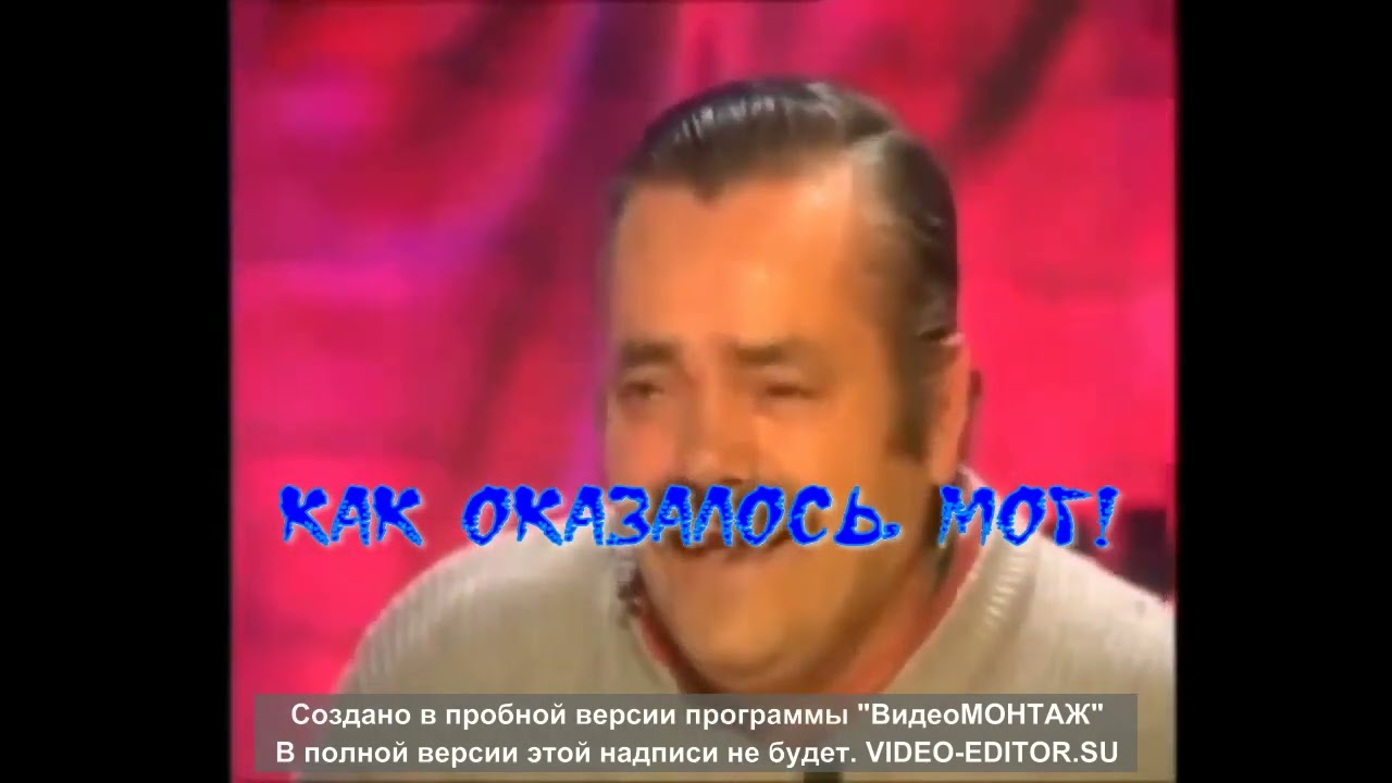 Интервью с админом MCGL смотреть онлайн