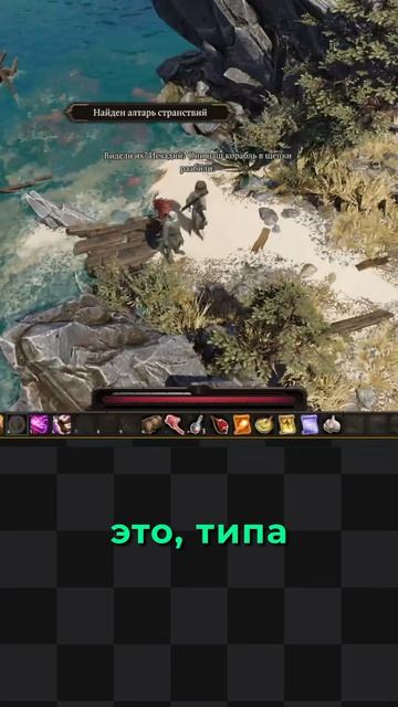 Каждая игра делорианов 🚢 DOS2 смотреть онлайн