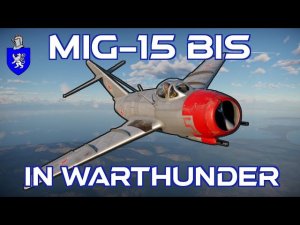 Легендарный MiG-15bis (МиГ-15бис) — История и мощь советского истребителя»✅  двух языках✅