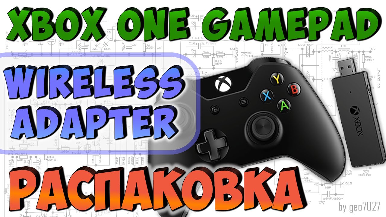 Беспроводной XBOX ONE Gamepad ADAPTER для ПК - РАСПАКОВКА