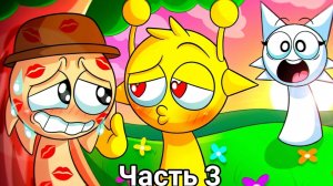 Incredibox Sprunki МЕЛОДИЯ ЖЕЛАНИЙ! Хорнстромп анимации на русском_3