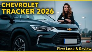 НОВЫЙ CHEVROLET TRACKER 2026 — ШЕДЕВР или ОБМАН? ВСЯ ПРАВДА о кроссовере!
