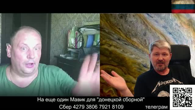 И в России есть "кастрюлеголовые"... смотреть онлайн