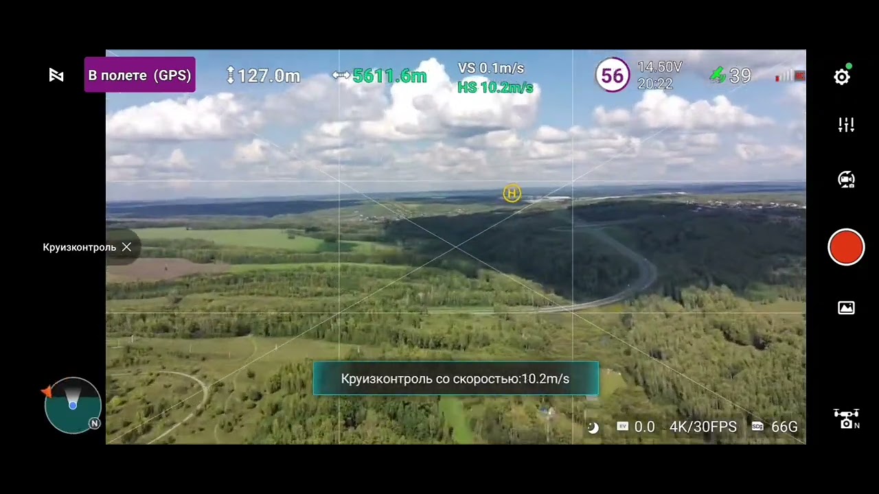 Fimi X8 Tele Max, полет на дальность 8000 метров