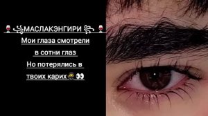 👤🫀НОВАЯ ЦЫГАНСКАЯ 2026  ПЕСНЯ ГРУСНИНКО🫀👤 АШУНЭН НАРОТ ЗОРОВИКО ТАВЭЛ 👌 👤#в тему