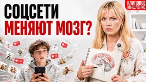 Как распознать ЗАВИСИМОСТЬ ОТ ТЕЛЕФОНА у детей и что с этим делать?