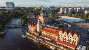 Столица янтаря, цветов и шпрот: 80 лет Калининграду в составе России