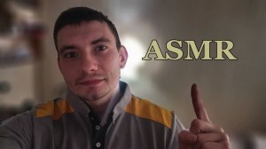 ASMR😴 СНЯТИЕ МЕРОК И МАССАЖ ЛИЦА📏| asmr deep face massage#asmr #roleplay #face #massage #tingly #fyp