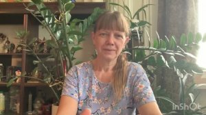 Упаковываю растения для пересылки