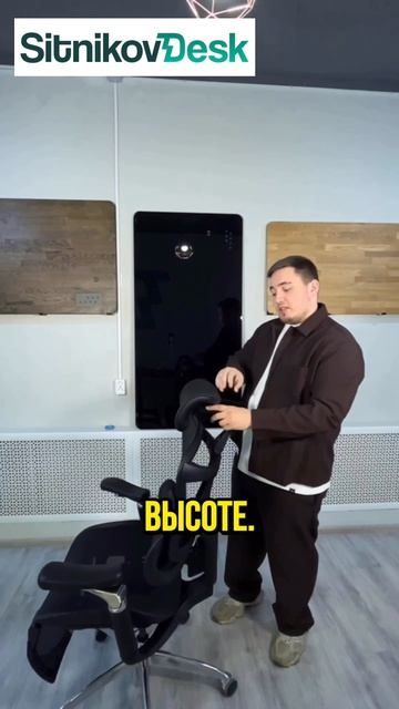 SIHOO C300 Pro — забудьте про неудобную посадку