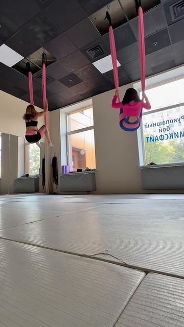 dance fit