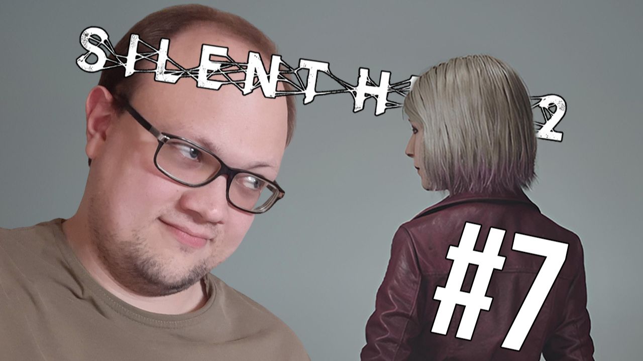Мэри... это ты? — Silent Hill 2 Remake #7