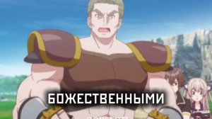 плеяда семи звезд