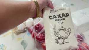 Что купила, немного об огороде.