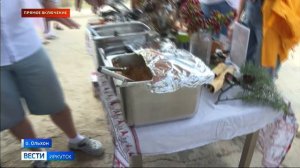 Прямое включение: гастрофестиваль