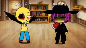 Я хз что это, просто смотрите🫣