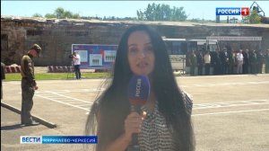 Вести Карачаево-Черкесия 03.07.2026