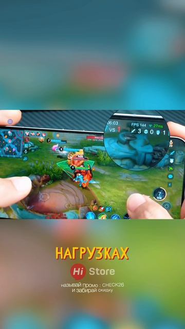 САМЫЙ ДЕШËВЫЙ ИГРОВОЙ СМАРТФОН (Redmi K90 Ultra) смотреть онлайн