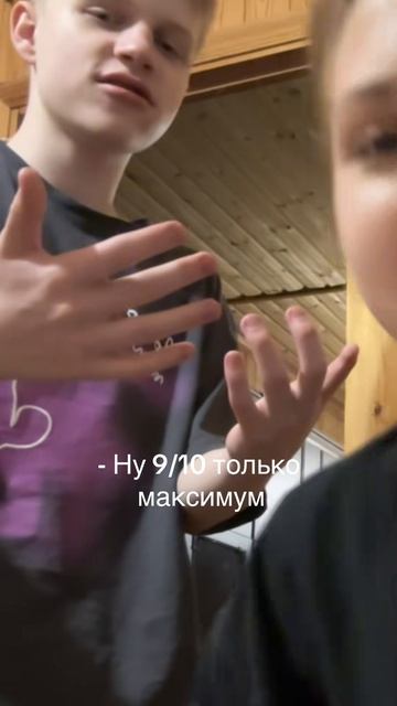 ХАХАХААХАХАХАХ он ждал этого момента всю жизнь #рекомендации #брат #прикол #жиза #рофл смотреть онлайн