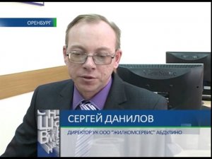 28 01 Экзамен на профпригодность