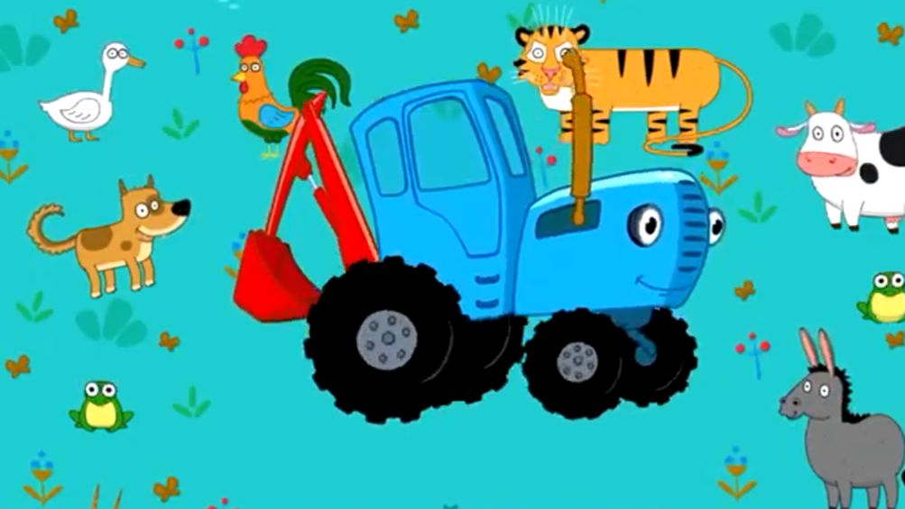 Синий трактор 🚜 Игры для детей .