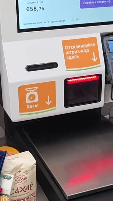 ВЫЖИВАЮ НА 95 000 РУБ/МЕС