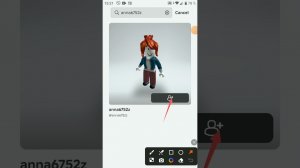 Как добавить друга в Roblox?