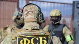 Сотрудники ФСБ задержали агента СБУ в Краснодарском крае
