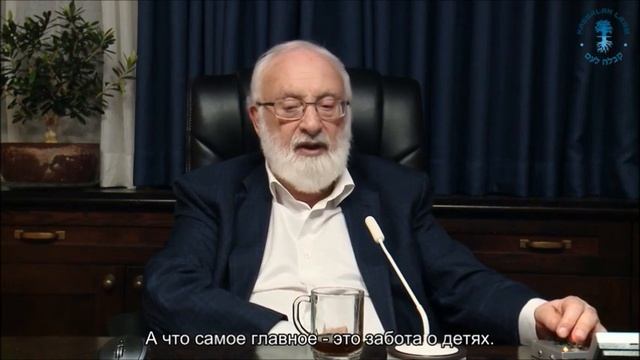 "Любовь - зверь": Академия каббалы/ "Любовь - Путь": Академия Мудрости. смотреть онлайн