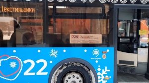 Автобус Лиаз-5292.65(040100) следует по маршруту 725