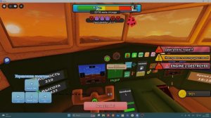 играю в роблокс приземлись или погибни