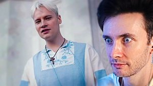 ХЕСУС СМОТРИТ НОВЫЙ КЛИП ШАМАНА БРАТЬЯ СЛАВЯНЕ