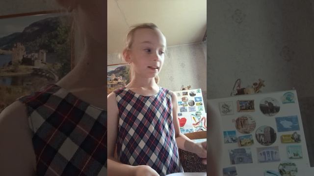 подарок на др смотреть онлайн