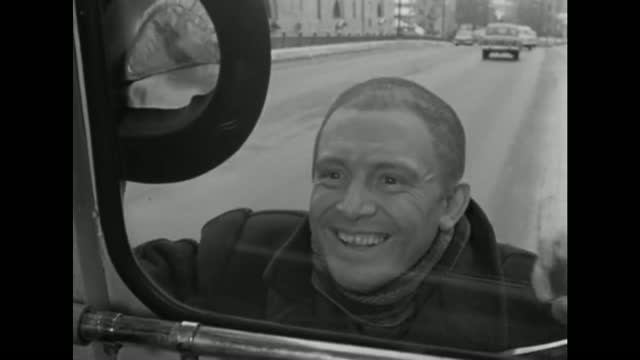 Береги автомобили