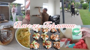 VLOG🇩🇪: Готовлю ленивые суши 🍱 УЧУСЬ ЛЕТАТЬ 🤭КОРЕЙСКАЯ УХОДОВАЯ КОСМЕТИКА / ВЕЧЕР У КОСТРА 🔥