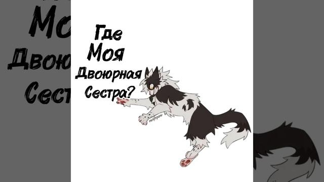 Пепелица кв смотреть онлайн