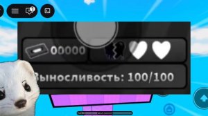 БАГИ МИР ДЕНДИ!!!!